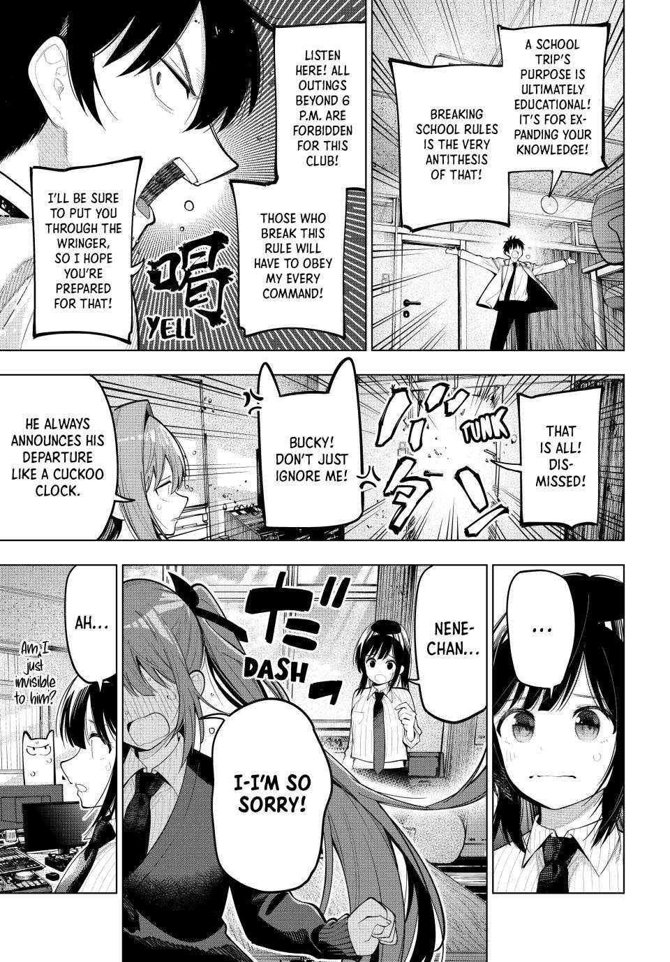 Mayonaka Heart Tune Chapter 80 image 18